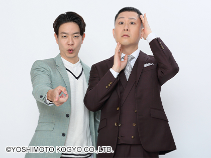 ドンデコルテ画像1