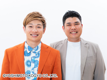 豪快キャプテン画像２