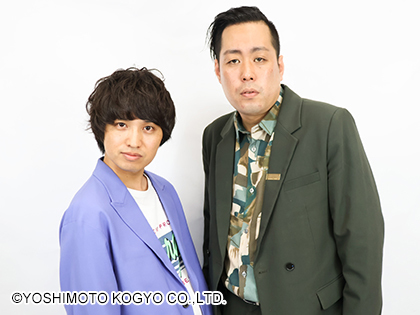 エバース画像２