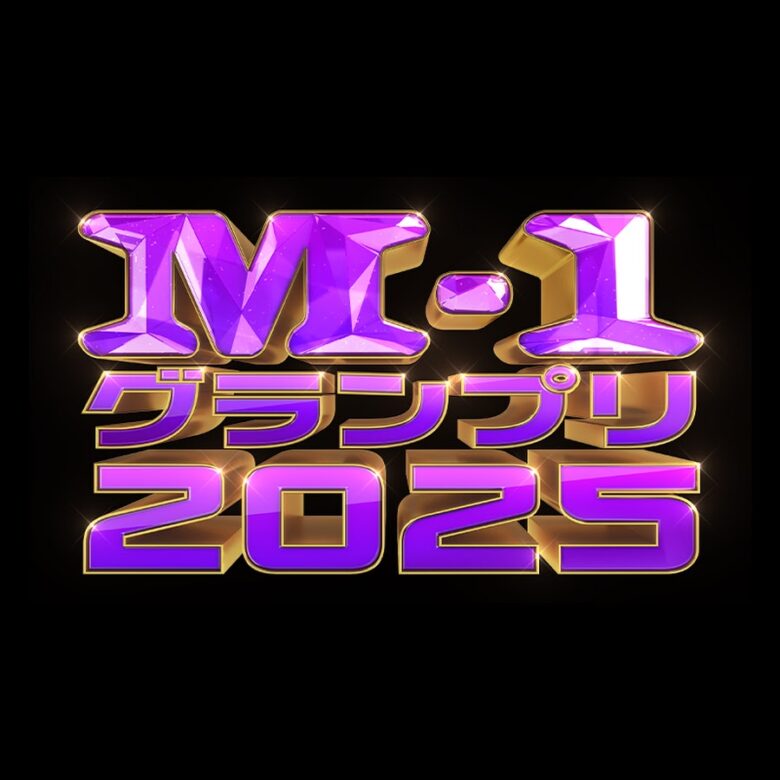 M1画像２