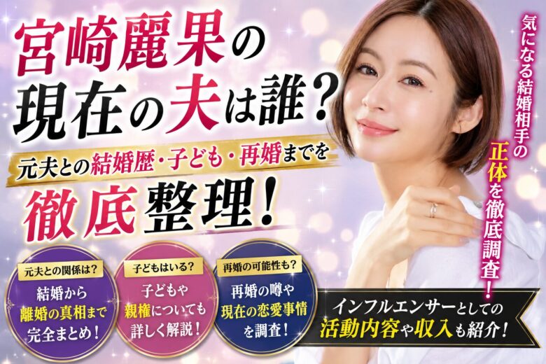 みやざき画像